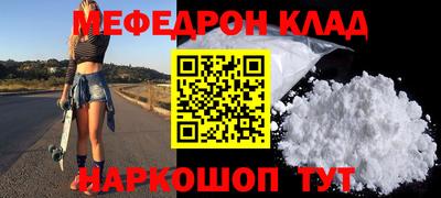 хмурый Заводоуковск