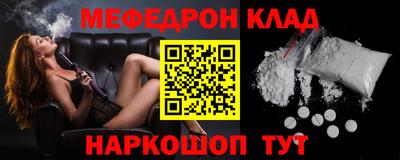 кокс Заволжье