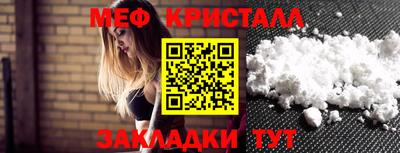 хмурый Заводоуковск