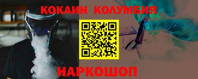 хмурый Заводоуковск