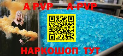 кокаин премиум Жуковский