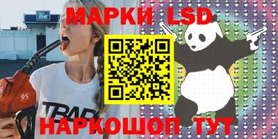 хмурый Заводоуковск