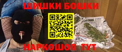кокс Заволжье