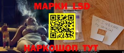 хмурый Заводоуковск