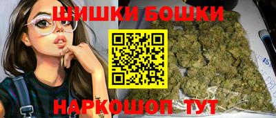 кокаин премиум Жуковский
