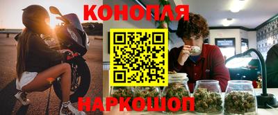 кокс Заволжье