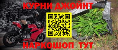 хмурый Заводоуковск
