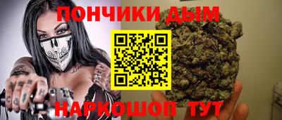 хмурый Заводоуковск