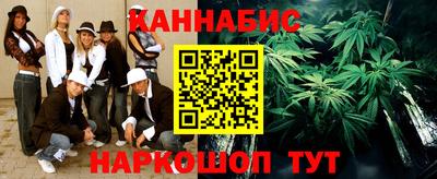 хмурый Заводоуковск