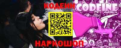 кокс Заволжье