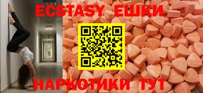кокс Заволжье