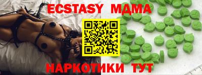 хмурый Заводоуковск