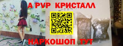 кокс Заволжье