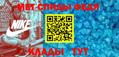 хмурый Заводоуковск