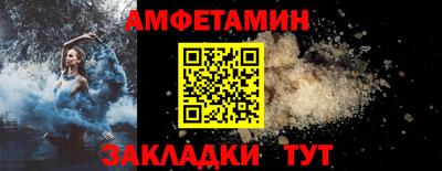 хмурый Заводоуковск