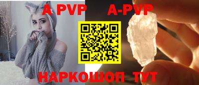 хмурый Заводоуковск