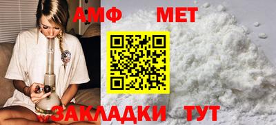 кокаин премиум Жуковский
