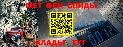 кокаин премиум Жуковский