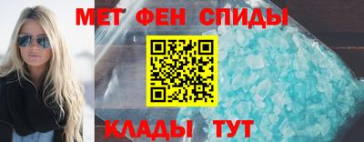 кокаин премиум Жуковский