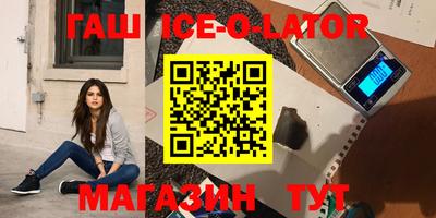кокс Заволжье