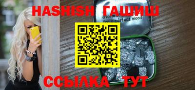 кокс Заволжье