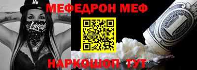 кокс Заволжье