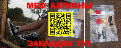 хмурый Заводоуковск