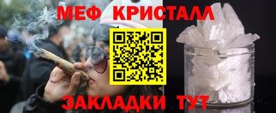 хмурый Заводоуковск