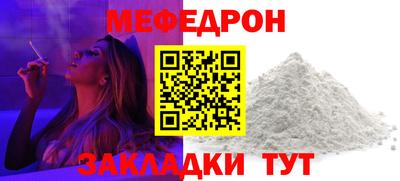 кокс Заволжье